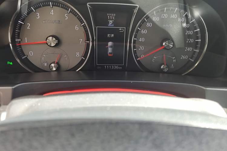 Used Toyota Crown 2015 2.5L Fashion Limited Edition
