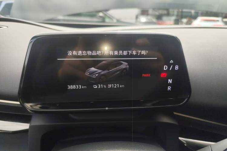 Used Volkswagen ID.UNYX 2024 Revised Pro Long-Range Version