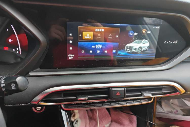 Used GAC Trumpchi GS4 2022 270T Automatic Smart Drive Navigation Edition Audio And AC Panel