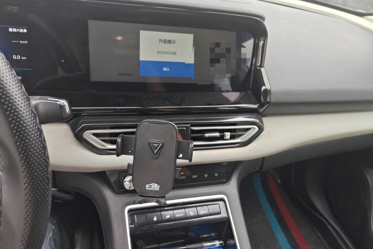 Used Dongfeng Aeolus E70 2021 Revised Version 500 Super Delight Edition