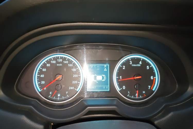 Used Brilliance H530 2017 1.6L Automatic Comfort Model Instrument Cluster