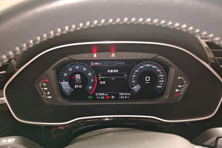 Used Audi Q3 2021 35 TFSI Fashion Dynamic Model