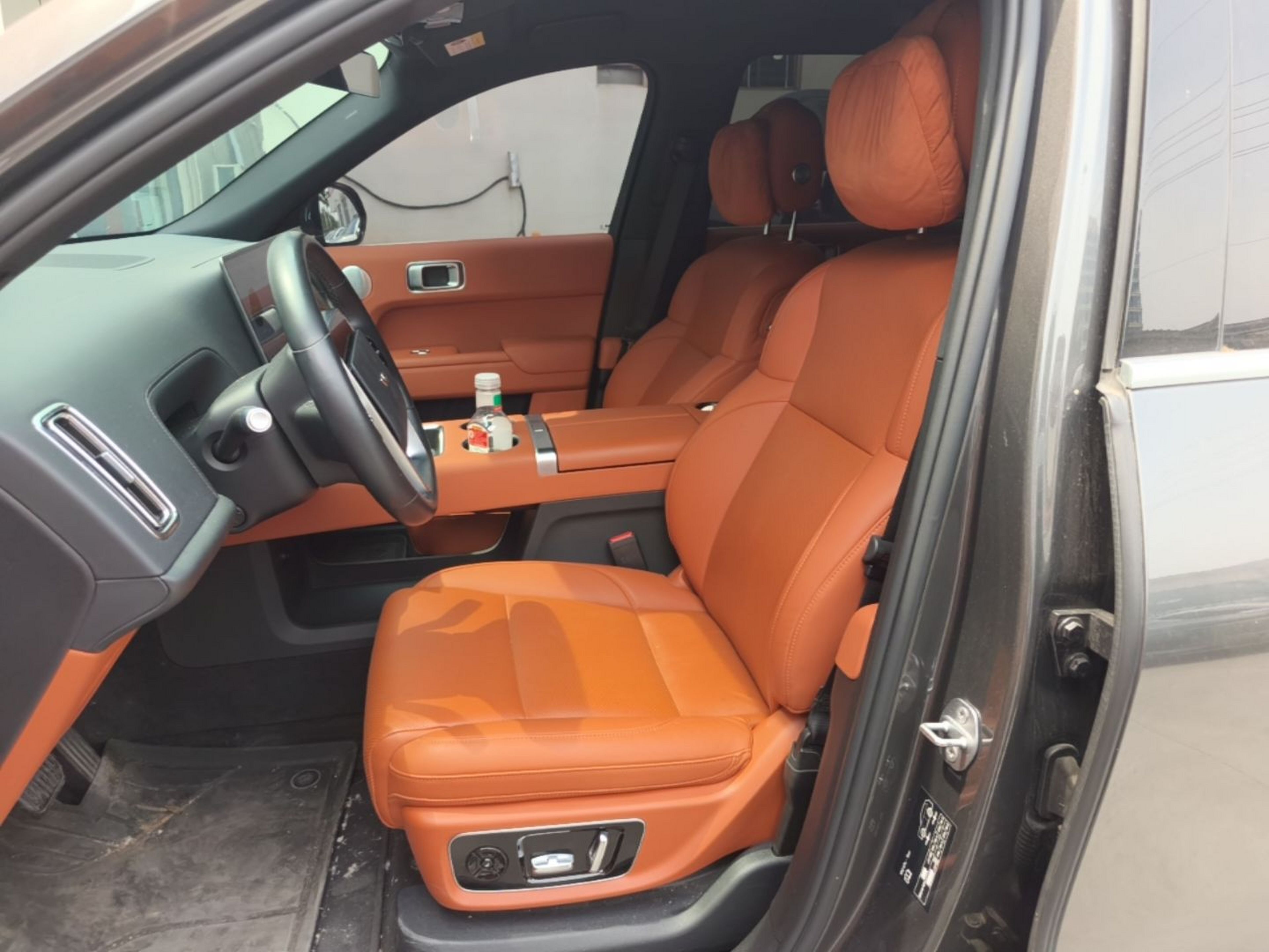 Front Interior
