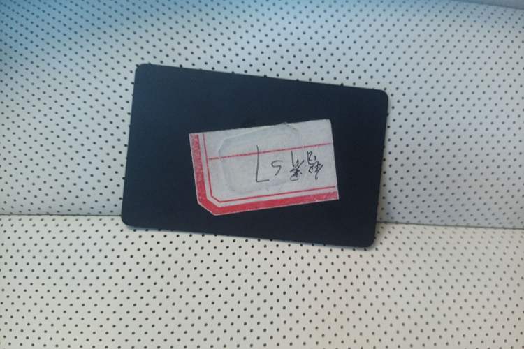 Used Hima Luxeed S7 2024 Max+ Rear-Drive Ultra-Range Intelligent Driving Edition