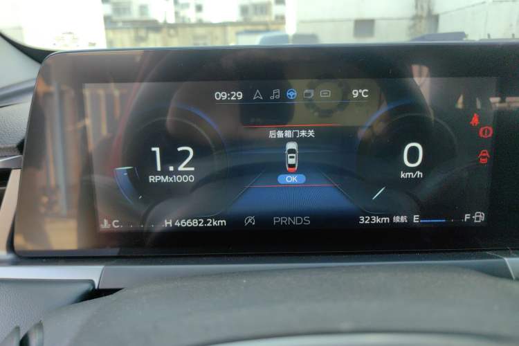 Used Ford Escort 2021 1.5L Automatic Diamond Edition
