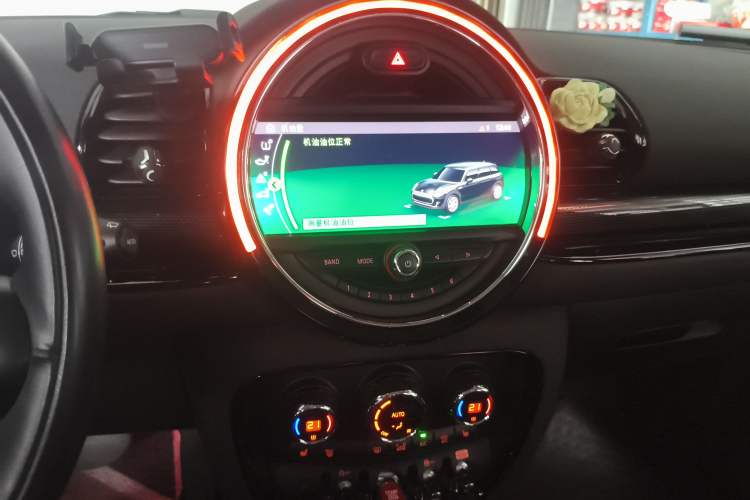 Used MINI Clubman 2018 2.0T COOPER S Classic Edition