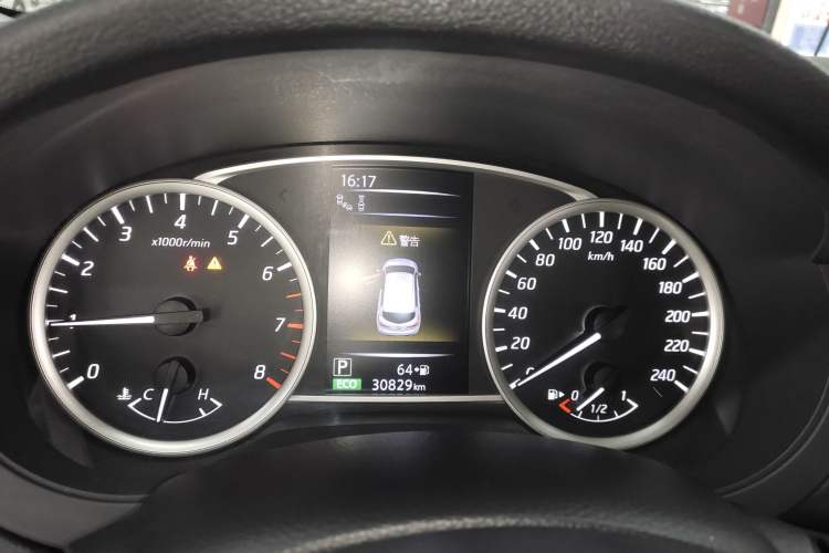 Used Nissan Tiida 2021 1.6L CVT Smart Drive Edition