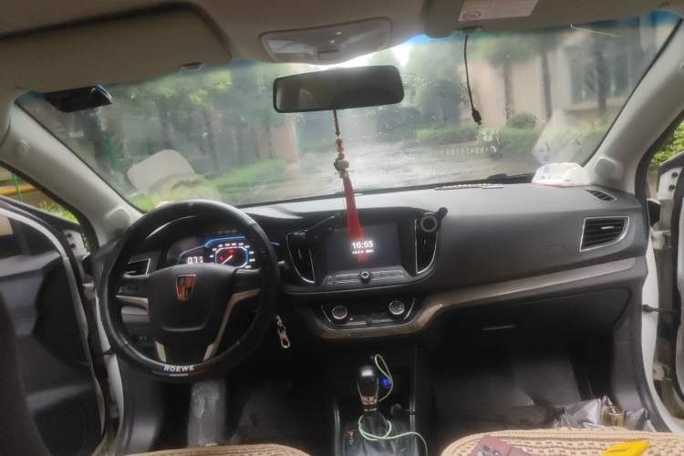 Used Roewe 360 2015 1.5L Automatic Luxury Edition Headliner