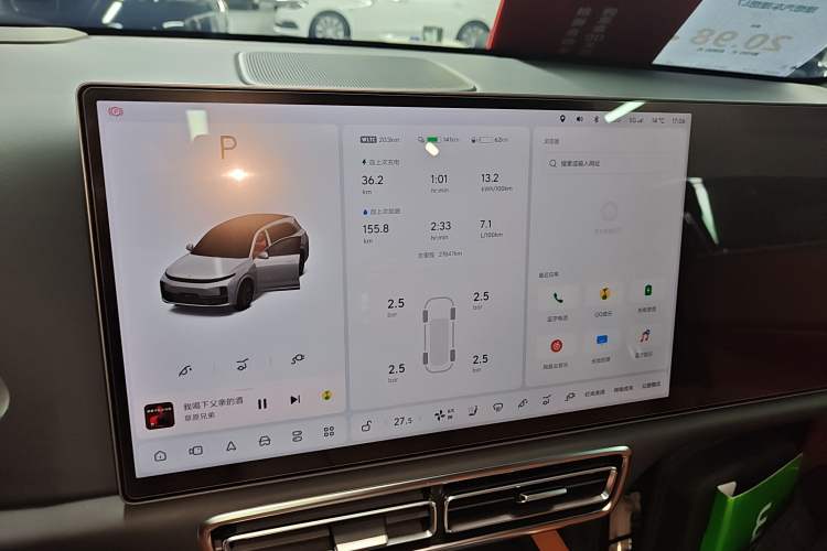 Used Li Auto L7 2023 Pro Model
