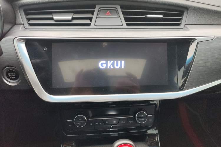 Used Geely Auto Emgrand GS 2020 1.4T CVT Ya
