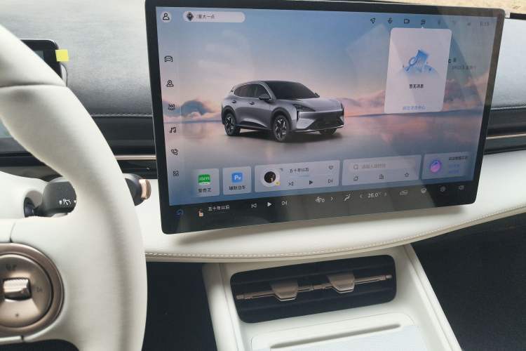 Used Baojun Yunhai 2024 600km Pure Electric Version Audio And AC Panel