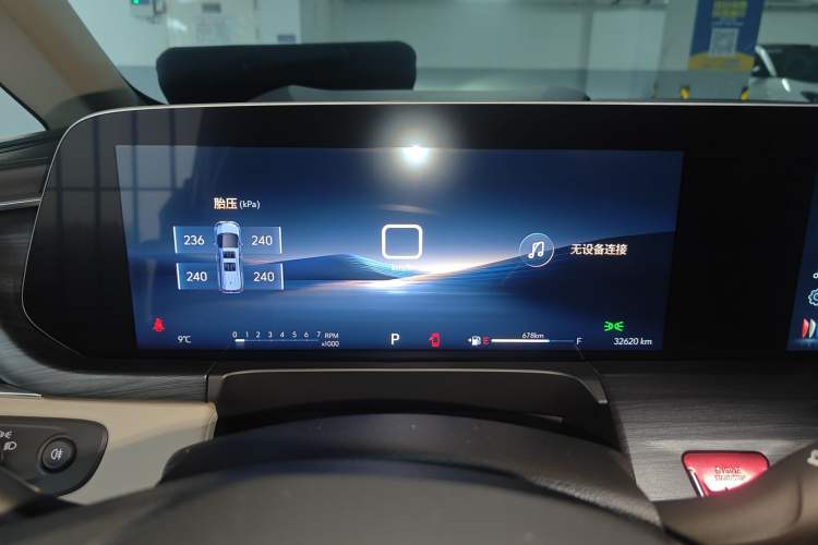 Used Buick GL8 2023 ES Lu Zun Comfort Model
