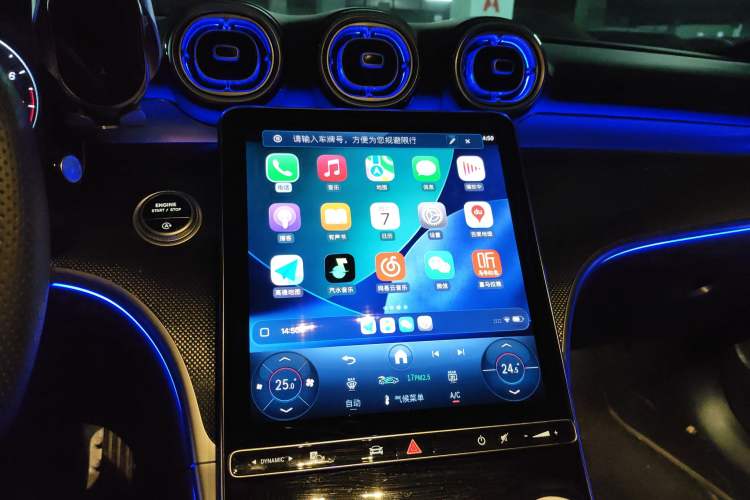 Used Mercedes-Benz C-Class 2025 C 260 L Sport Edition
