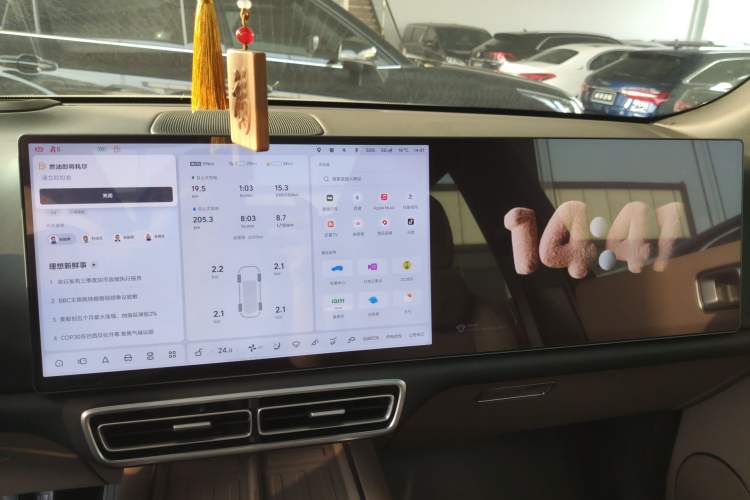 Used Li Auto L8 2025 Max Smart Refresh Edition