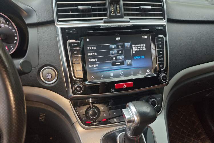 Used Haval H6 2015 Sport Edition 1.5T Automatic Two-Wheel Drive Luxury Model