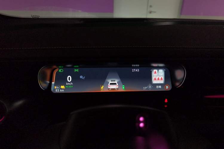 Used smart #3 2023 Pulse Four-Wheel Drive Edition