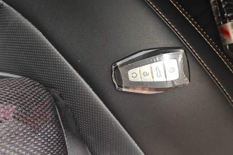 Used Geely Auto Haoyue L 2024 2.0T DCT Prestige Version Vehicle Key