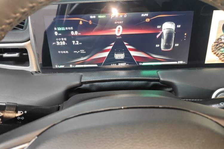 Used NETA U 2021 Pro 400 Cruiser Edition