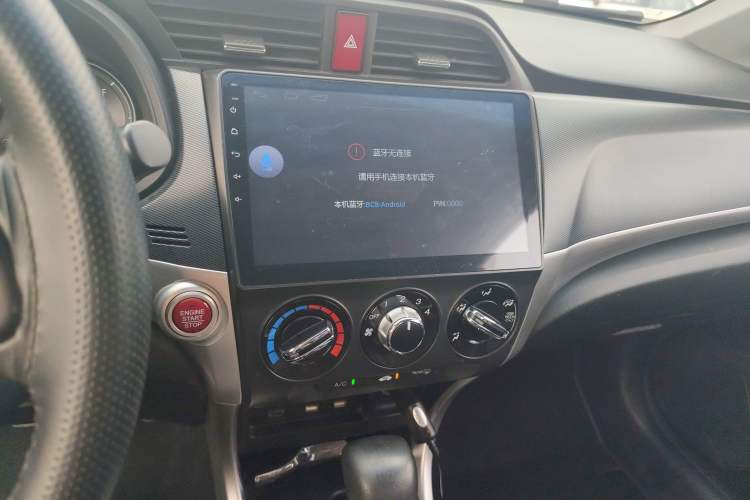 Used Honda Crider 2016 1.8L CVT Luxury Edition