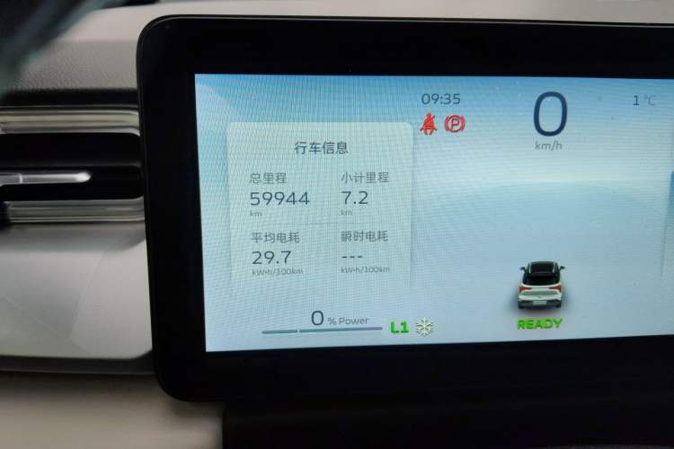 Used Geometry E Firefly 2022 401KM Lightning Tiger 4-Seater