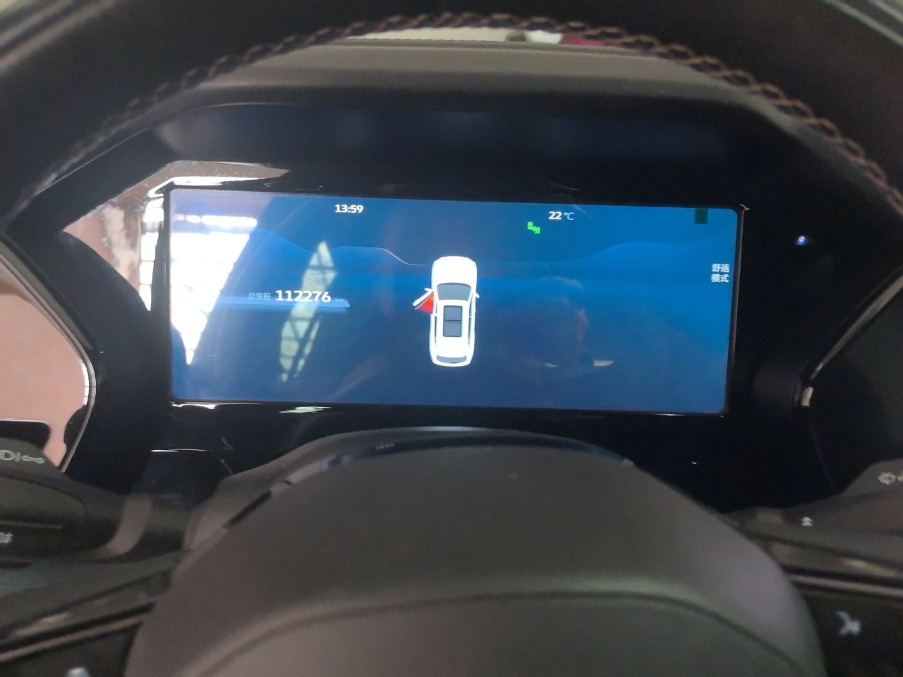 Geely Auto Monjaro L 2021 2.0TD High-Power Automatic All-Wheel-Drive Flagship Version — снимка 11