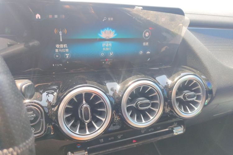 Used Mercedes-Benz GLA 2020 GLA 200 Audio And AC Panel