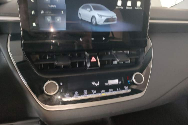 Used Toyota Levin 2023 TNGA 1.5L CVT Progressive Edition