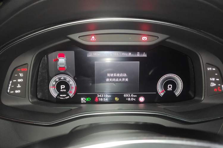 Used Audi A6L 2024 45 TFSI quattro Prestige Dynamic Edition