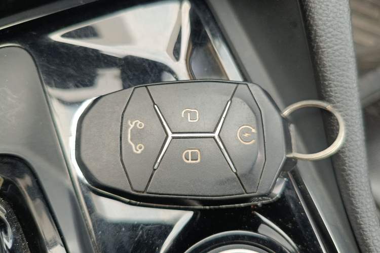 Used Lynk & Co 03 2021 1.5TD DCT JingPlus Vehicle Key