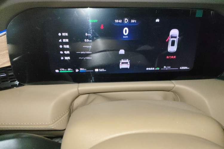 Used Hima AITO M7 2024 1.5T Rear-Drive Plus Version 5 Seats