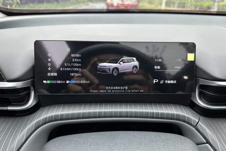 Used AION i60 2026 Model 210 Standard Edition
