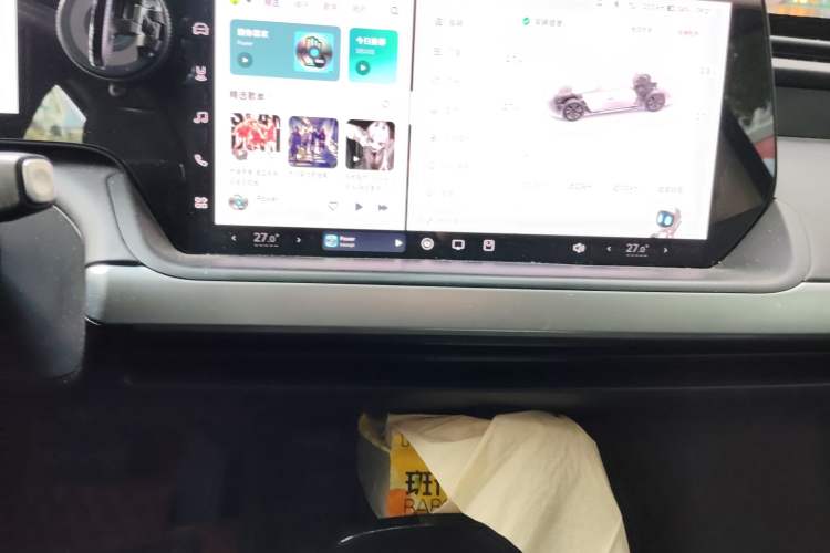 Used XPeng P7 2022 586G