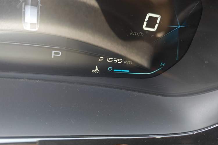 Used Baojun RC-5 2020 1.5T CVT Smart Luxury Edition