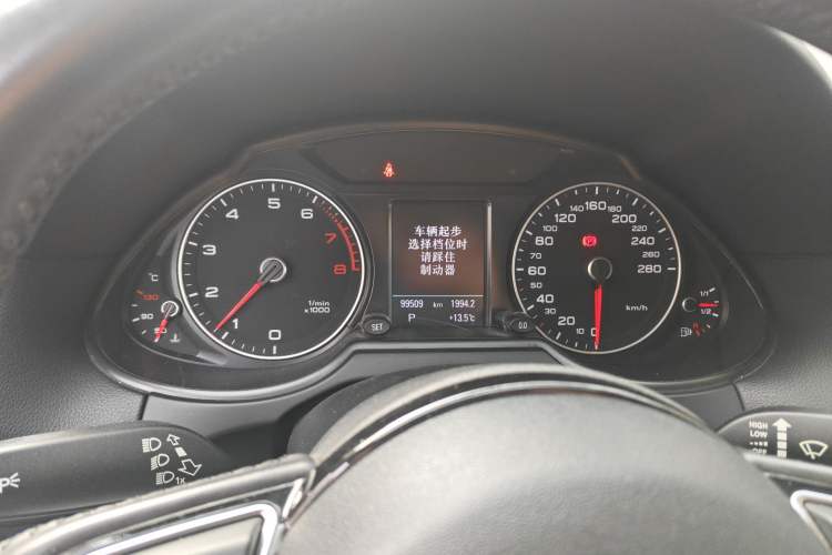 Used Audi Q5 2015 40 TFSI Comfort Model Instrument Cluster