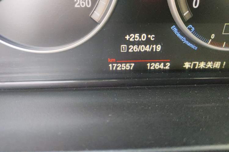 Used BMW 5 Series 2017 520Li Elegant Edition