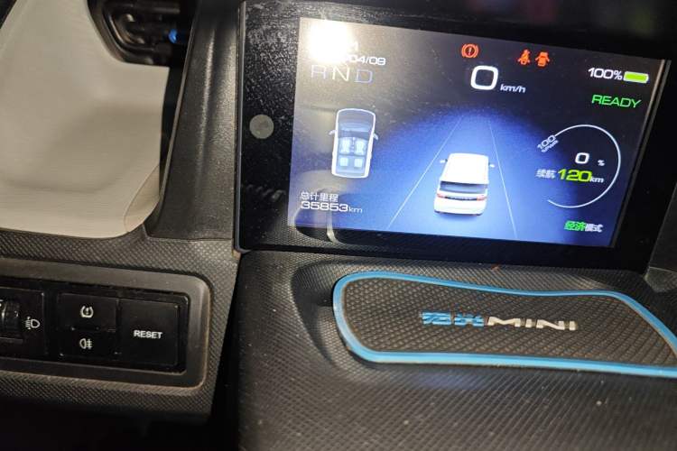 Used Wuling Hongguang MINIEV 2020 Freedom Version Lithium Iron Phosphate Odometer Close Up