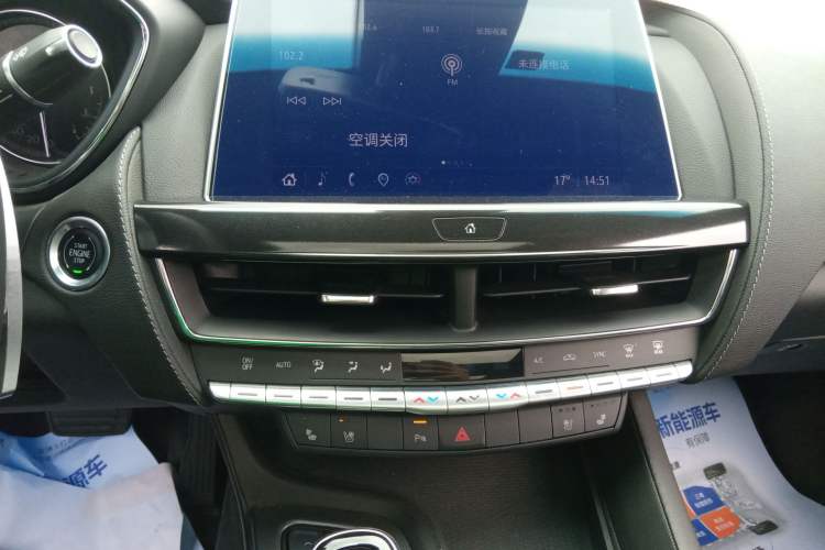 Used Cadillac CT5 2022 28T Luxury Edition