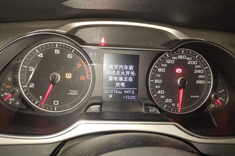 Used Audi A4L 2013 35 TFSI Automatic Standard Model