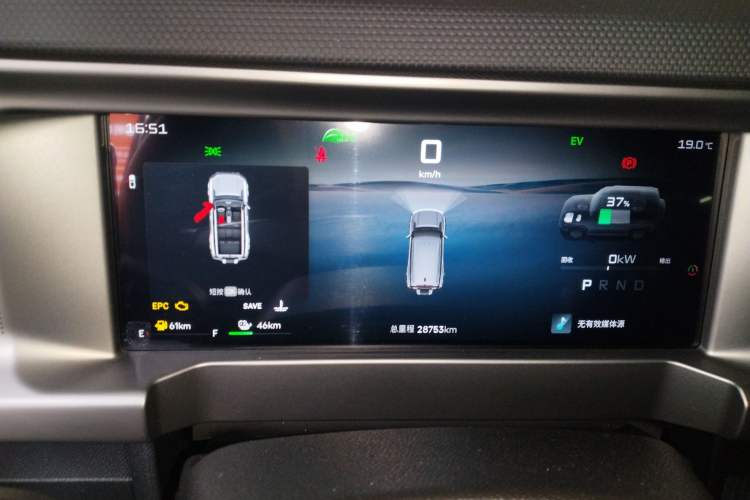 Used JETOUR Shanhai Traveler C-DM 2024 C-DM 129KM Wilderness Edition