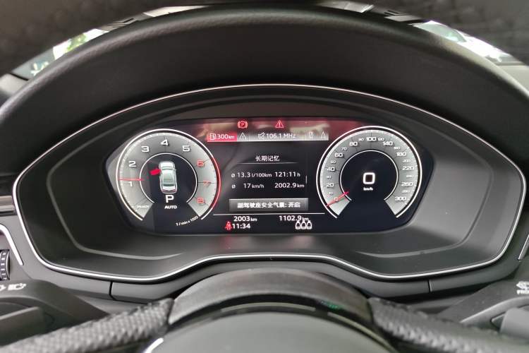 Used Audi A4L 2024 40 TFSI Luxury Dynamic Edition Instrument Cluster