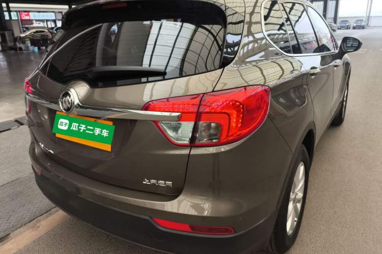 Used Buick Envision 2017 28T Four-Wheel Drive Elite Model