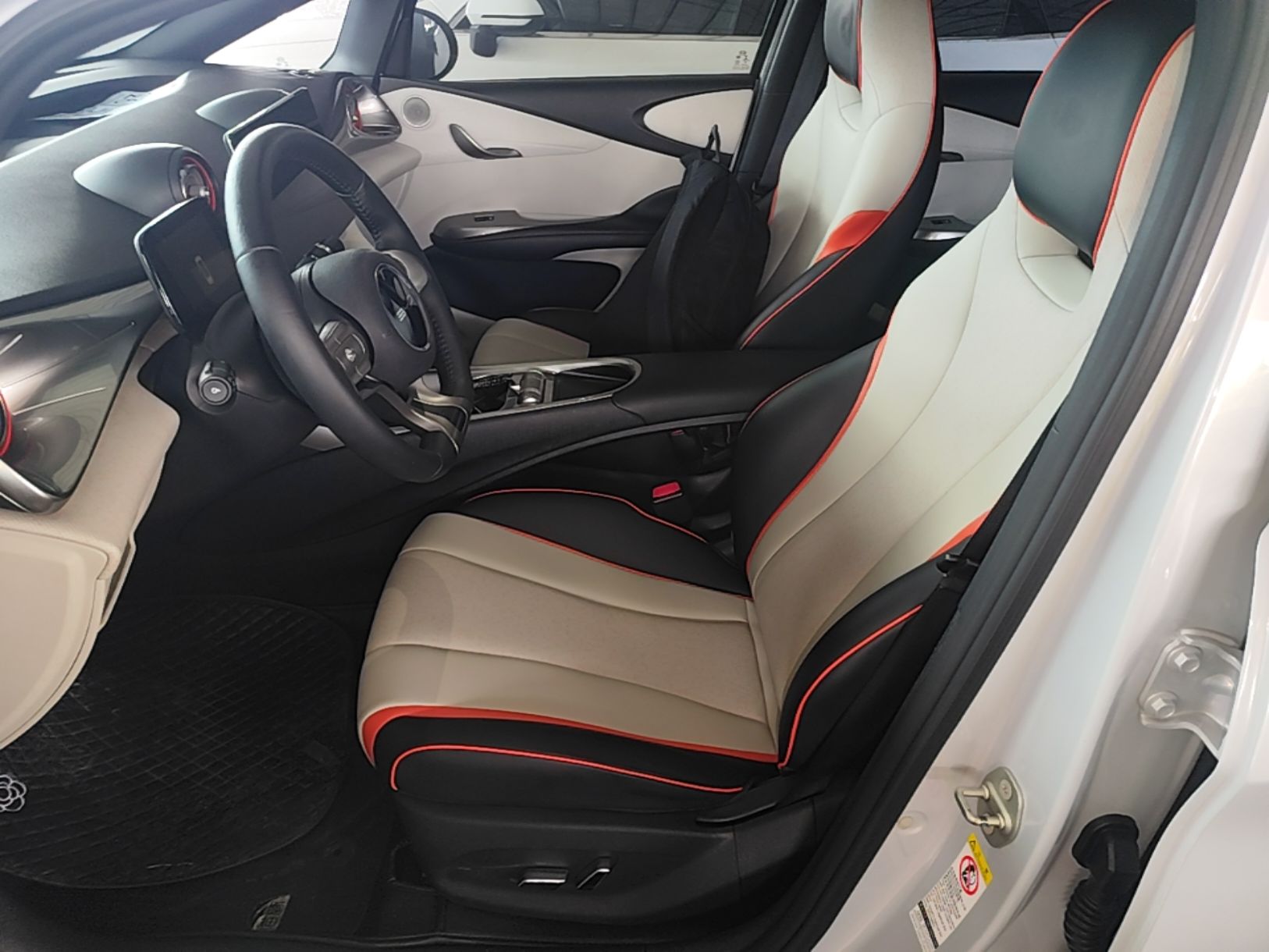 Front Interior