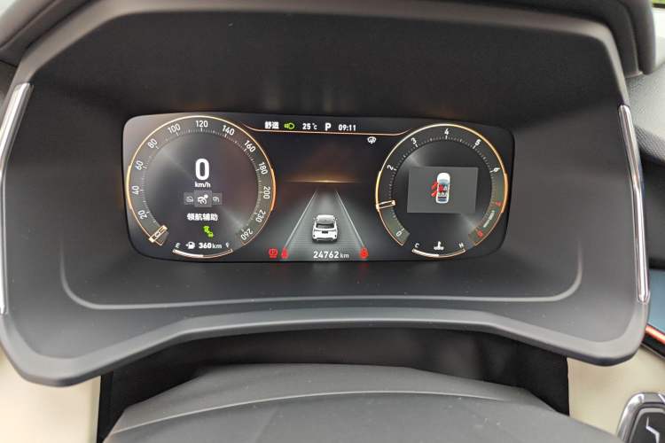 Used Lynk & Co 06 2020 1.5T YAO Halo Instrument Cluster