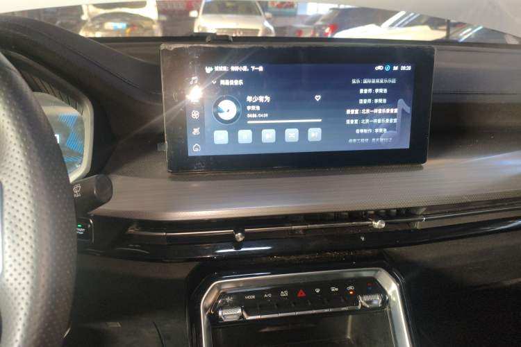 Used Wuling Asta 2022 2.0L DHT Electric-Speed Version