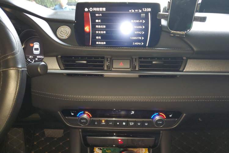 Used Mazda Atenza 2021 2.5L Sky Blue Sport Edition Audio And AC Panel