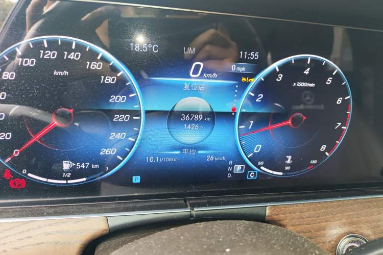 Used Mercedes-Benz E-Class 2023 E 300 L Luxury Model
