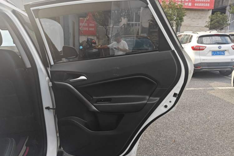 Used MG GS 2017 20T Automatic Luxury Edition