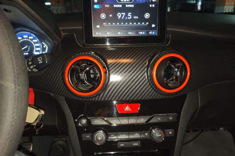 Used BAIC Senova X25 2015 1.5L Manual Elite Edition
