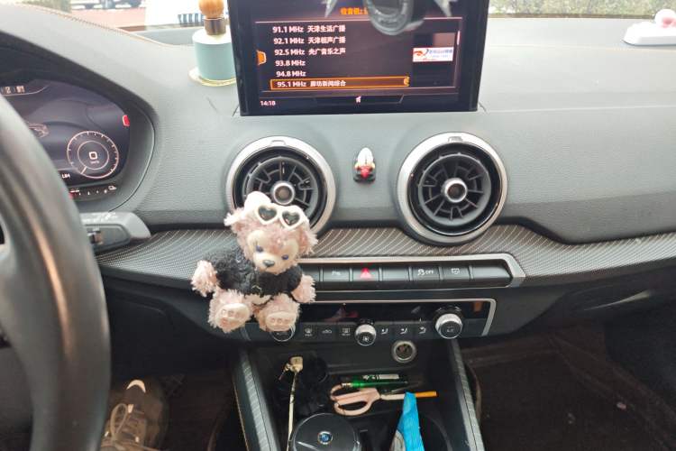 Used Audi Q2L e-tron 2022 Q2L e-tron Pure Electric Smart Enjoyment Model
