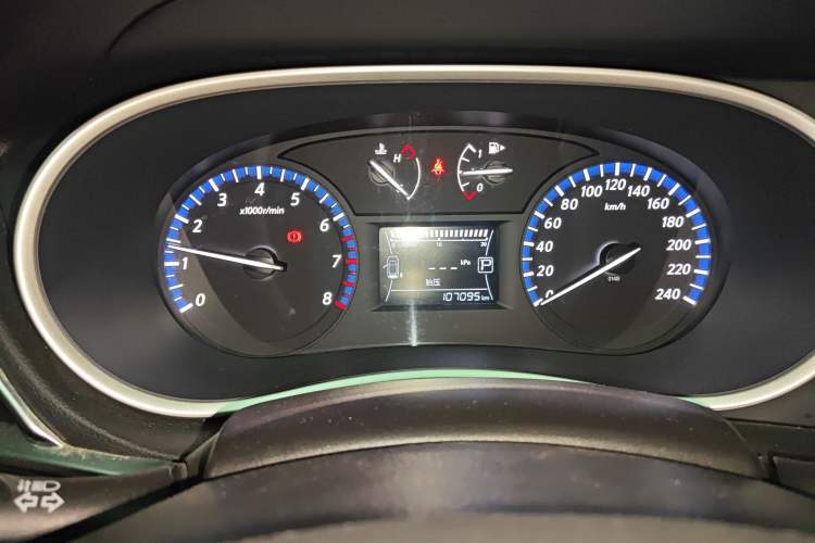 Used Venucia T90 2017 2.0L CVT Smart Edition
